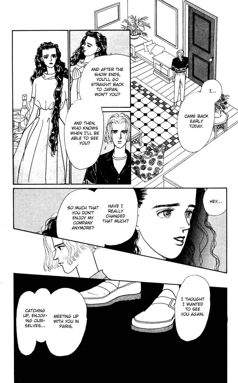 Page 22 Chapter 24 Nice Summer