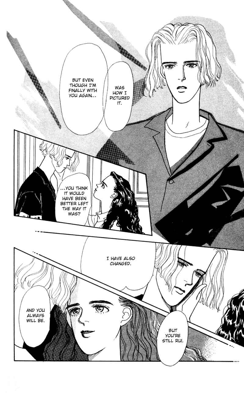 Page 23 Chapter 24 Nice Summer