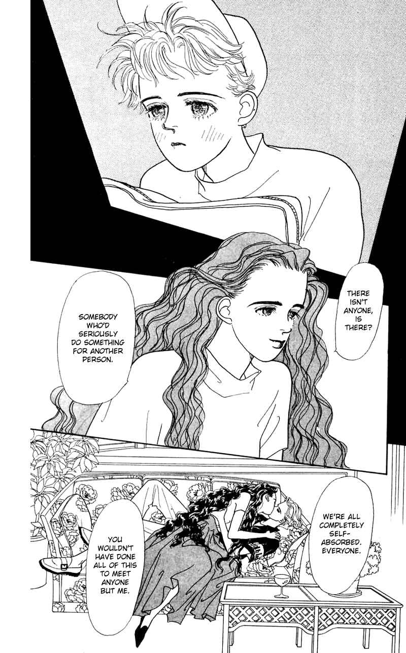Page 27 Chapter 24 Nice Summer
