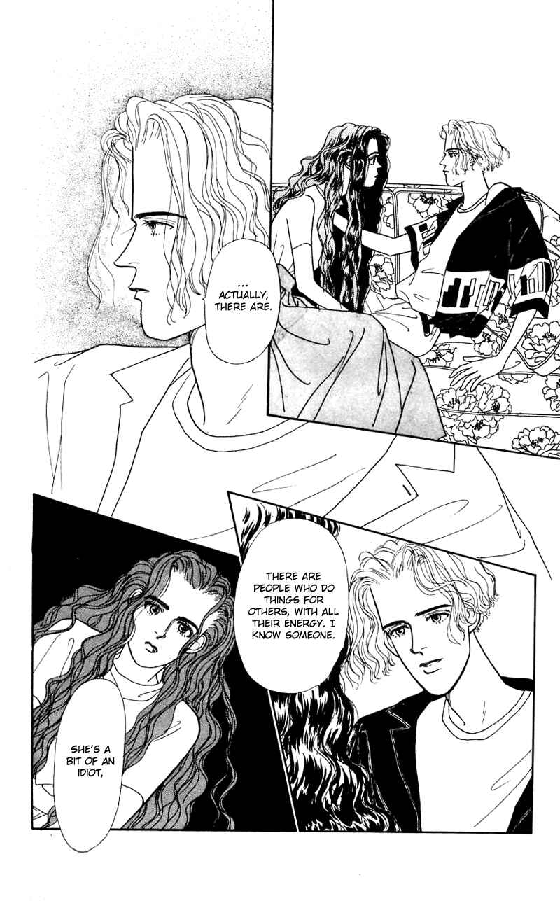 Page 29 Chapter 24 Nice Summer