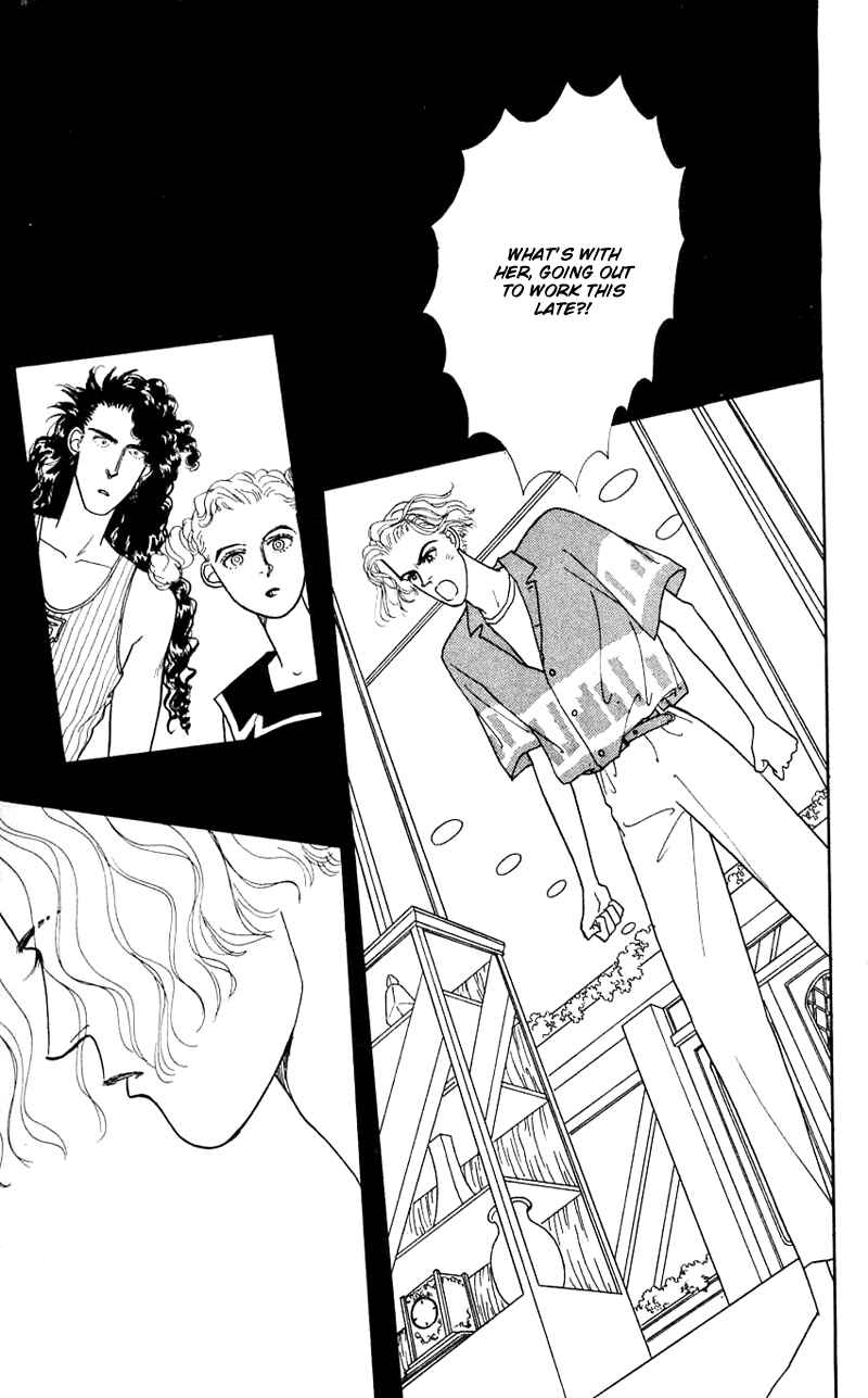Page 34 Chapter 24 Nice Summer