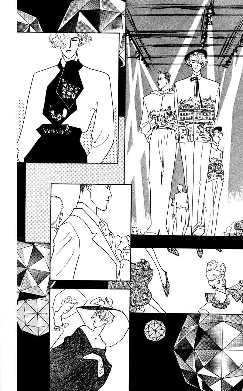 Page 41 Chapter 24 Nice Summer