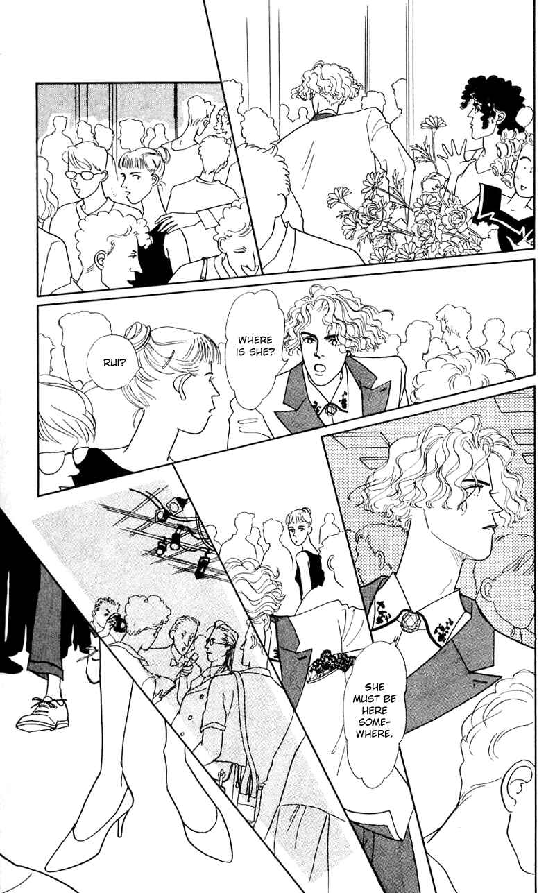 Page 44 Chapter 24 Nice Summer