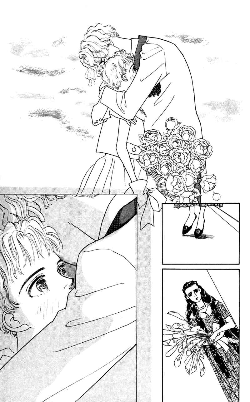 Page 46 Chapter 24 Nice Summer