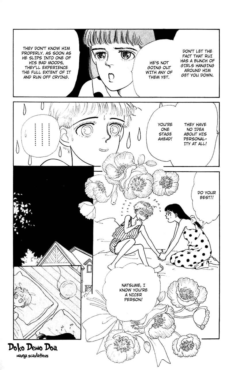Page 16 Chapter 6 Nice Summer