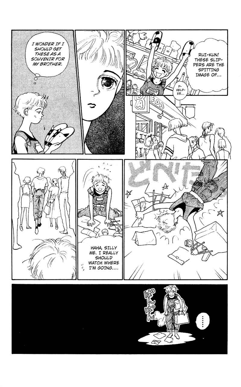 Page 19 Chapter 6 Nice Summer