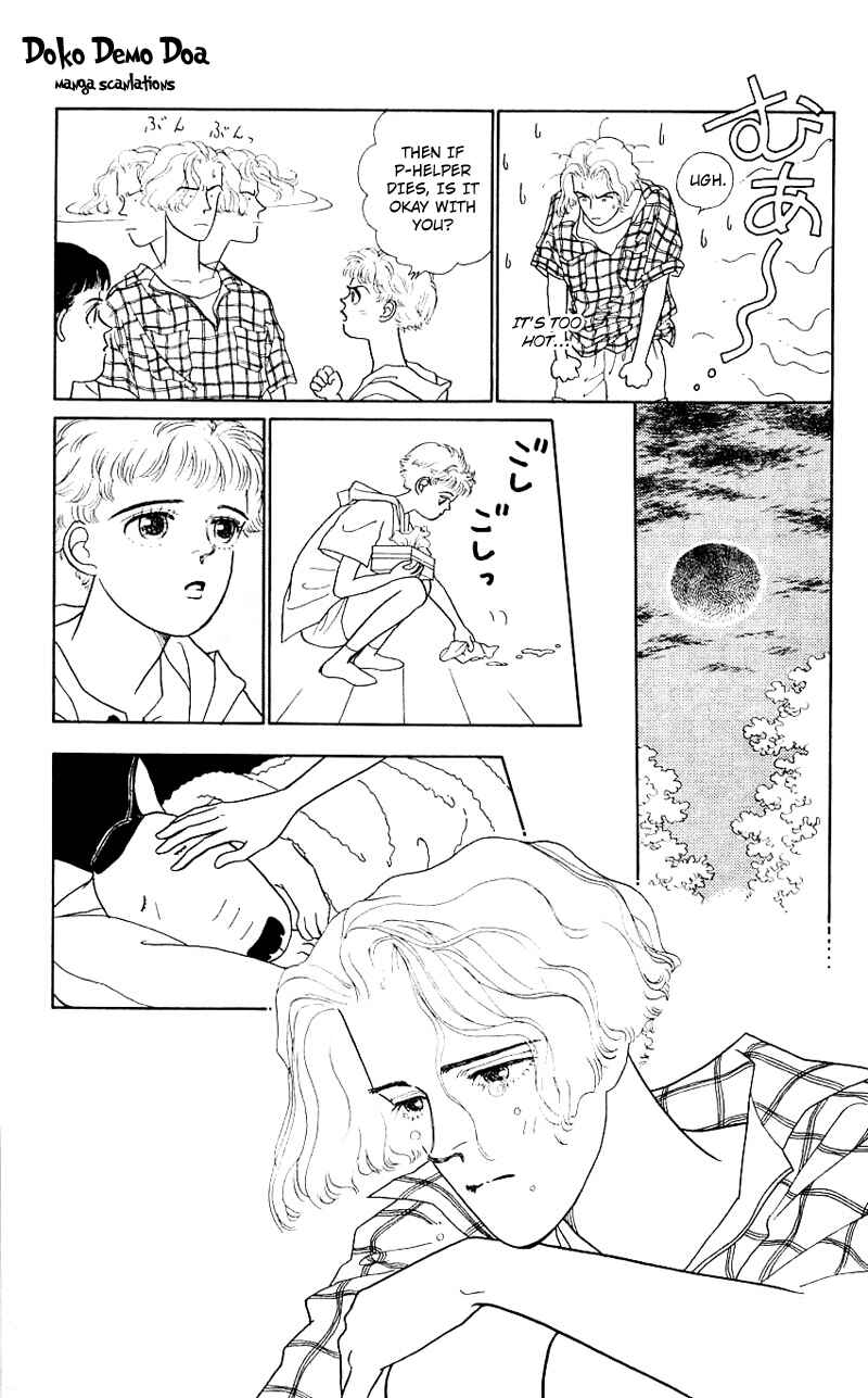 Page 24 Chapter 6 Nice Summer