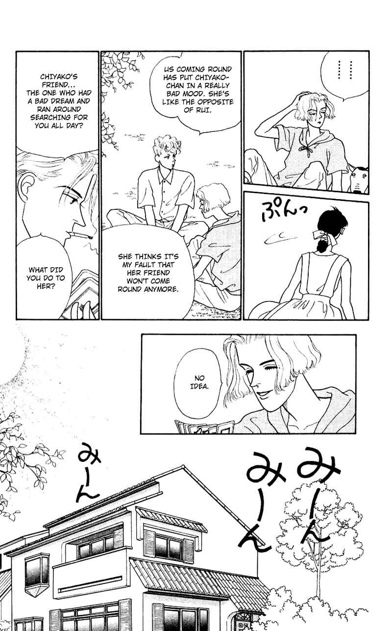 Page 3 Chapter 6 Nice Summer