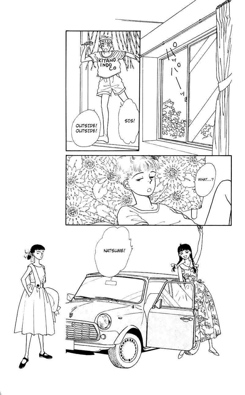 Page 5 Chapter 6 Nice Summer