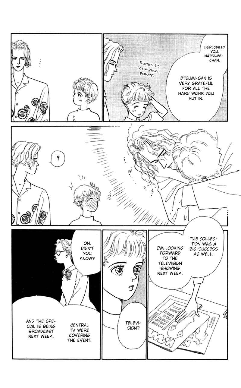 Page 10 Chapter 25 Nice Summer