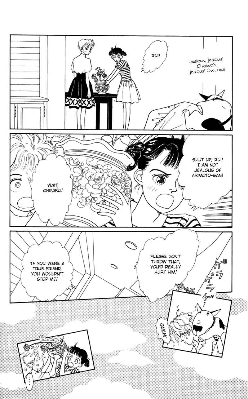 Page 20 Chapter 25 Nice Summer