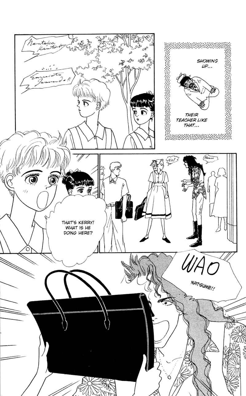 Page 23 Chapter 25 Nice Summer