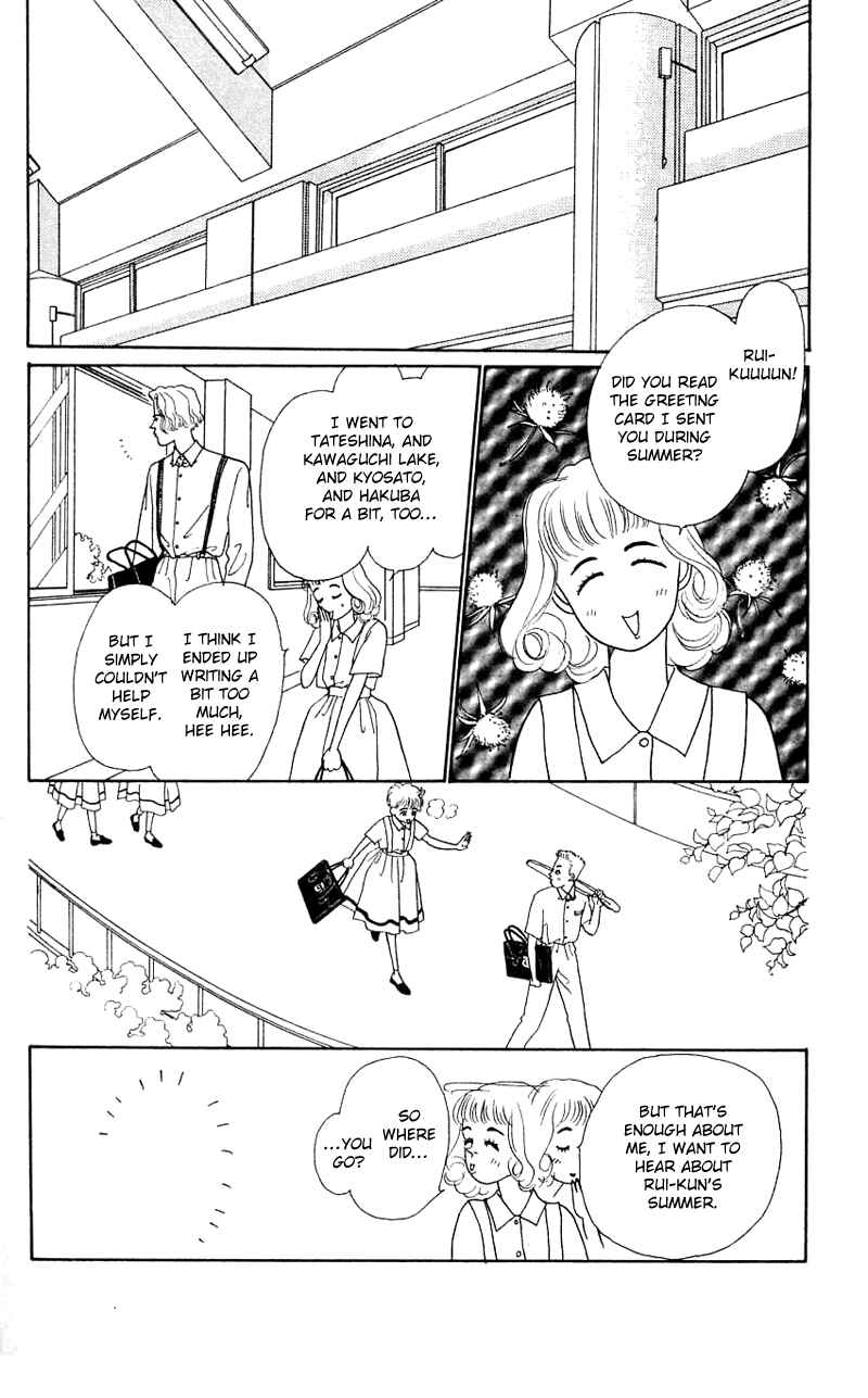 Page 26 Chapter 25 Nice Summer