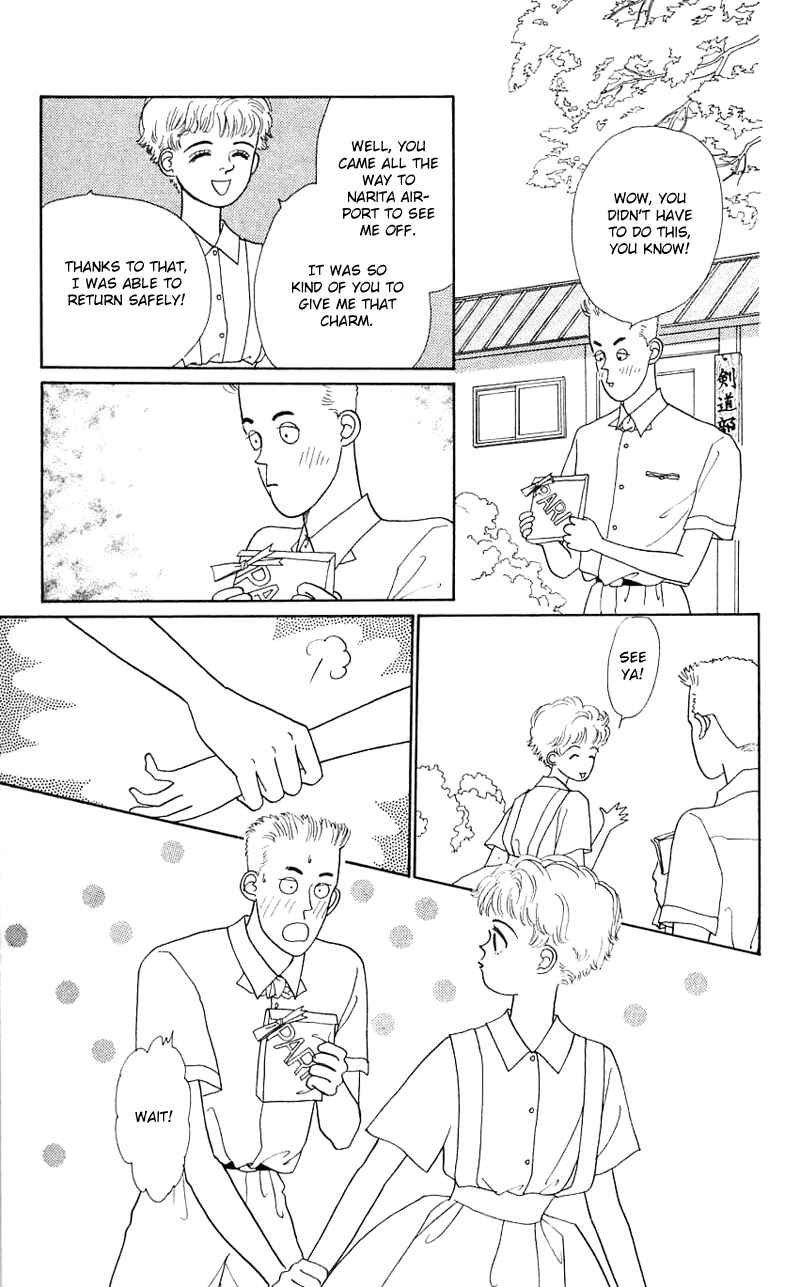Page 27 Chapter 25 Nice Summer