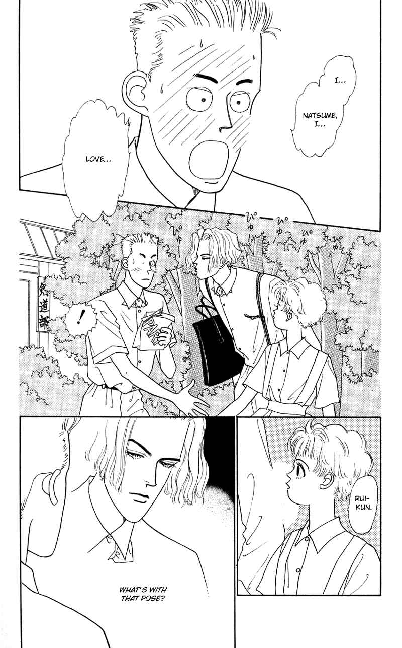 Page 28 Chapter 25 Nice Summer