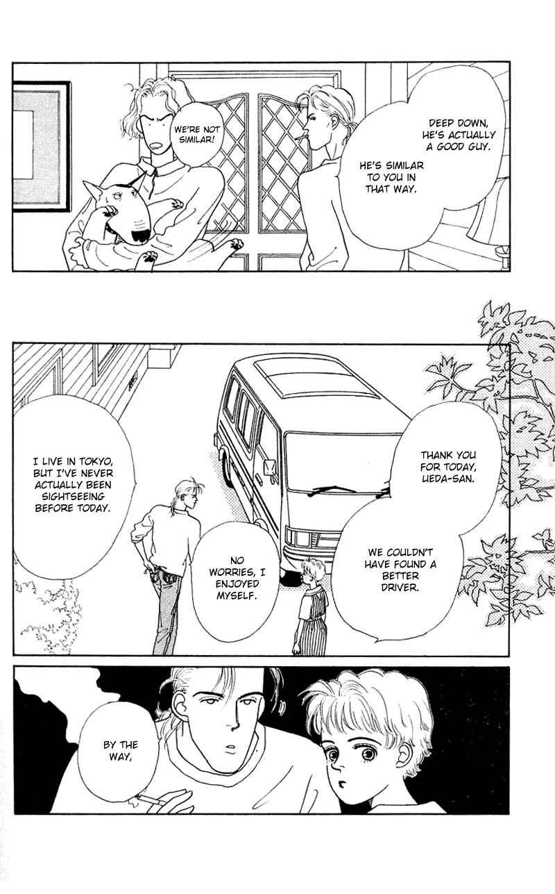 Page 34 Chapter 25 Nice Summer