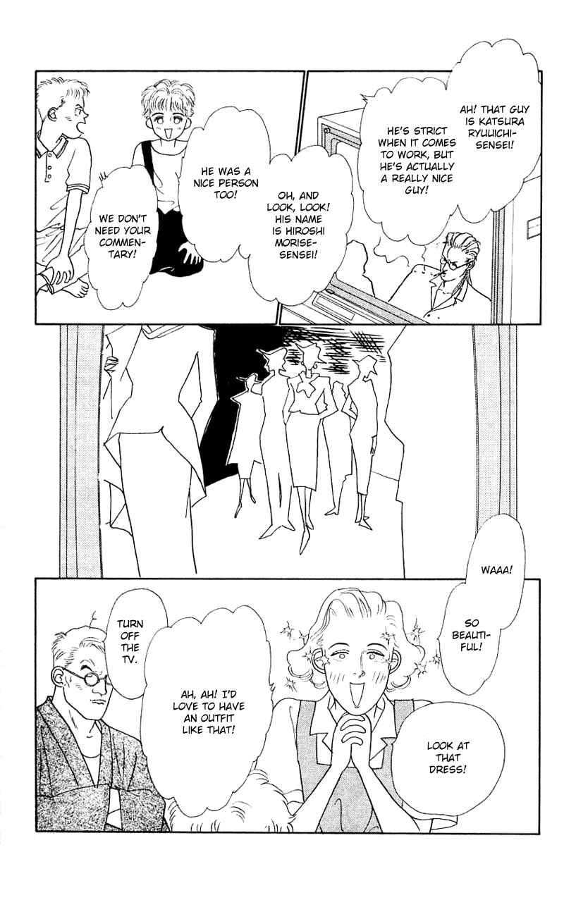 Page 39 Chapter 25 Nice Summer