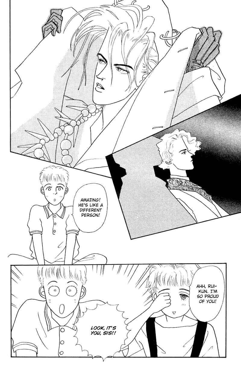 Page 42 Chapter 25 Nice Summer
