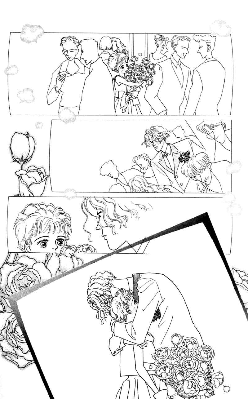 Page 44 Chapter 25 Nice Summer