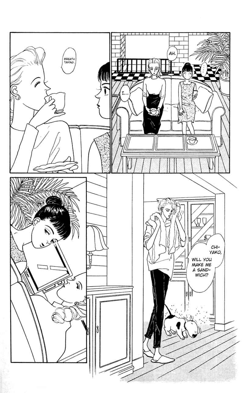 Page 48 Chapter 25 Nice Summer