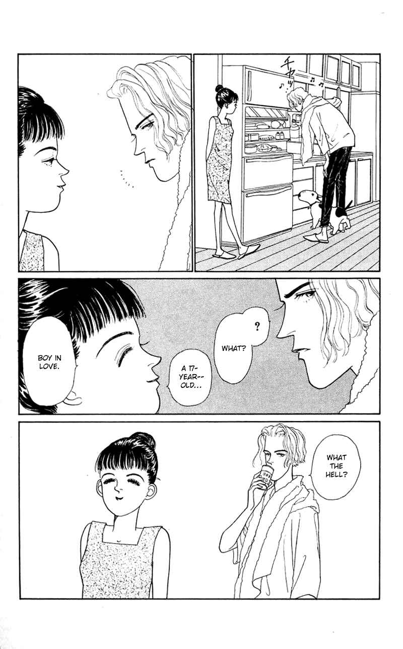 Page 49 Chapter 25 Nice Summer