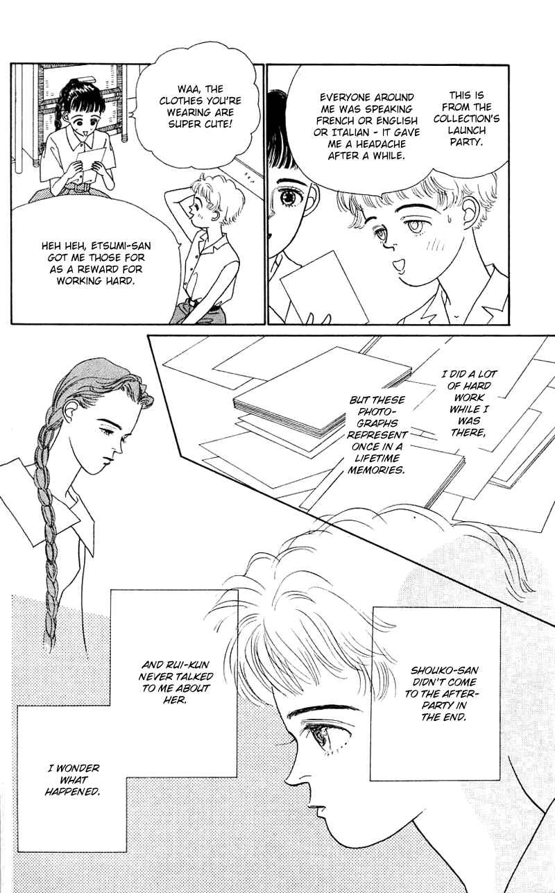 Page 6 Chapter 25 Nice Summer