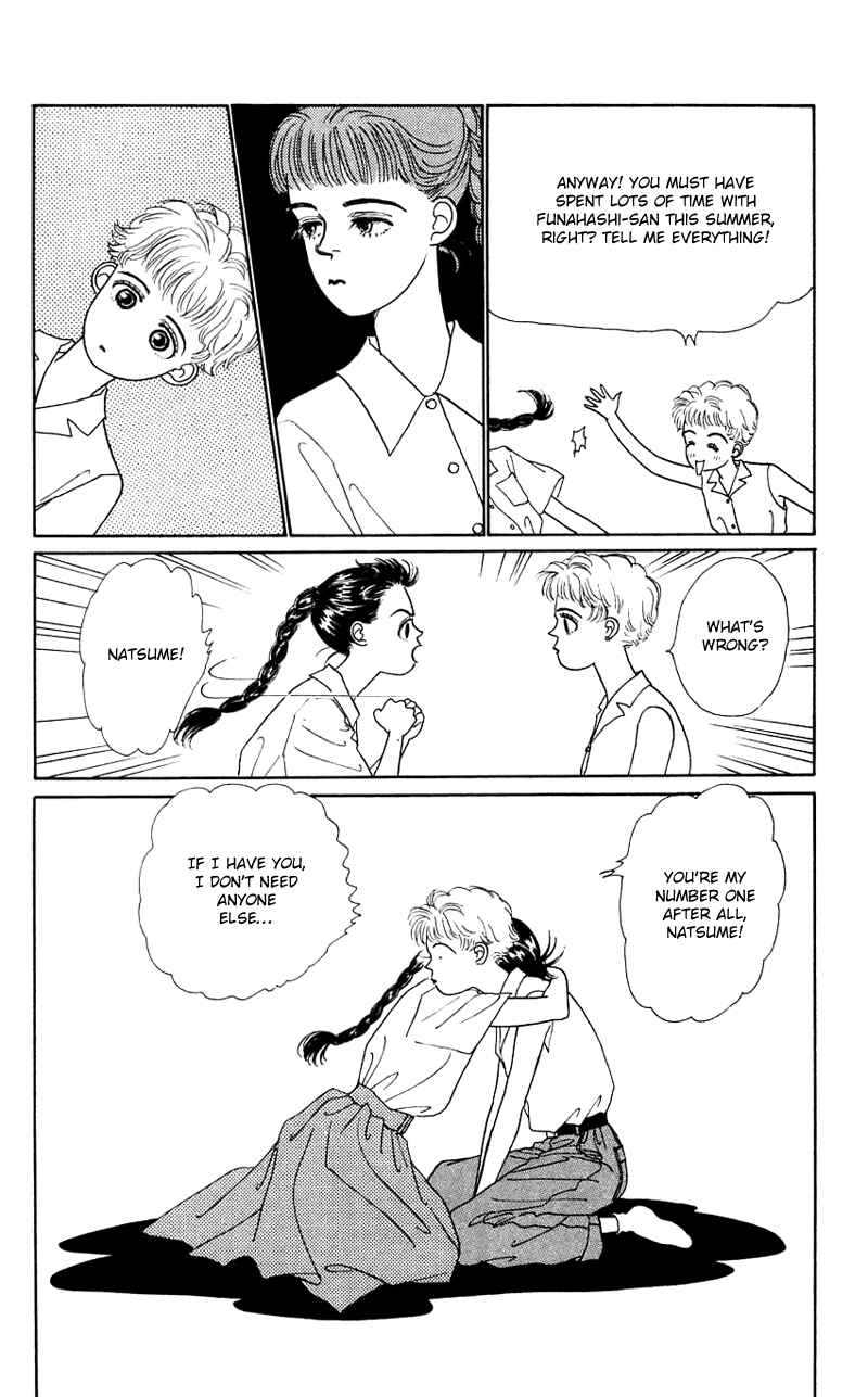 Page 8 Chapter 25 Nice Summer
