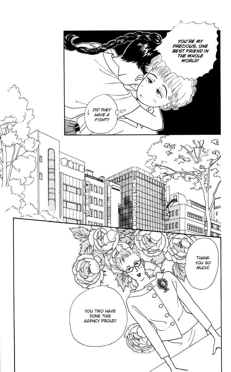 Page 9 Chapter 25 Nice Summer