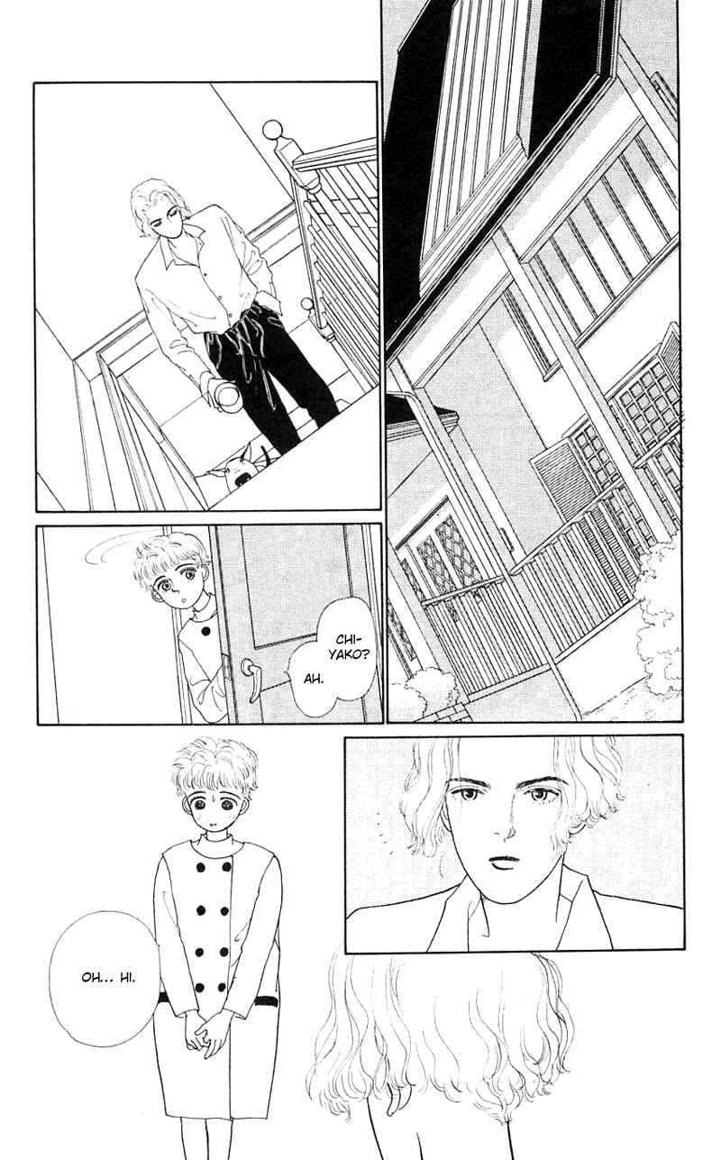 Page 1 Chapter 18 Nice Summer