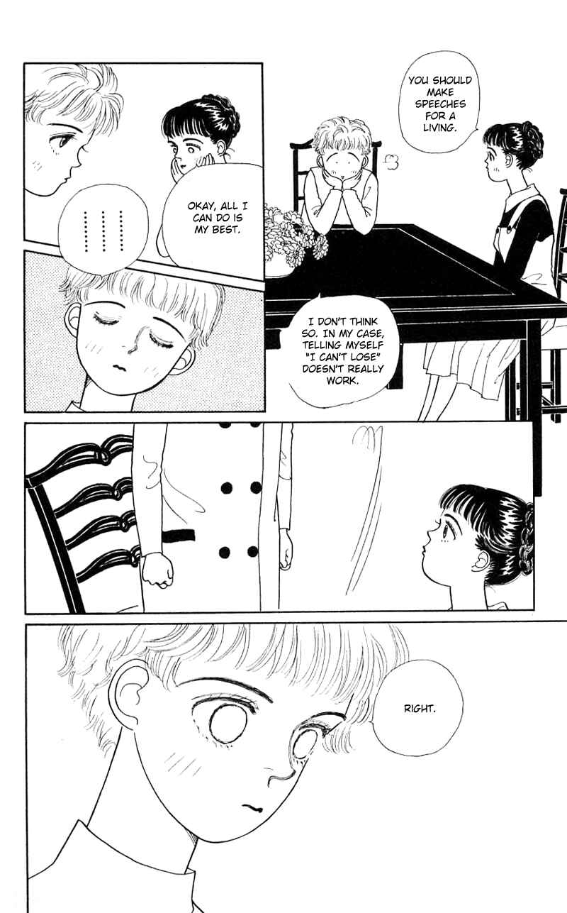 Page 10 Chapter 18 Nice Summer