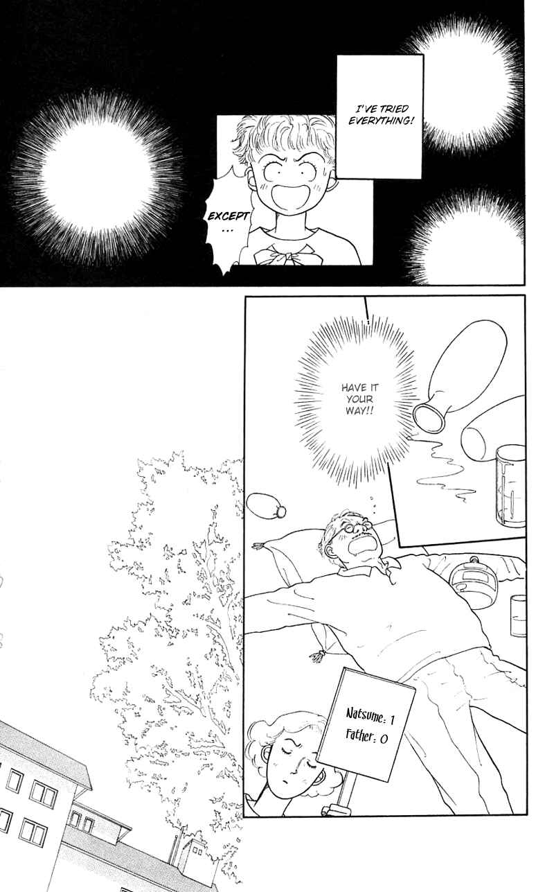 Page 17 Chapter 18 Nice Summer