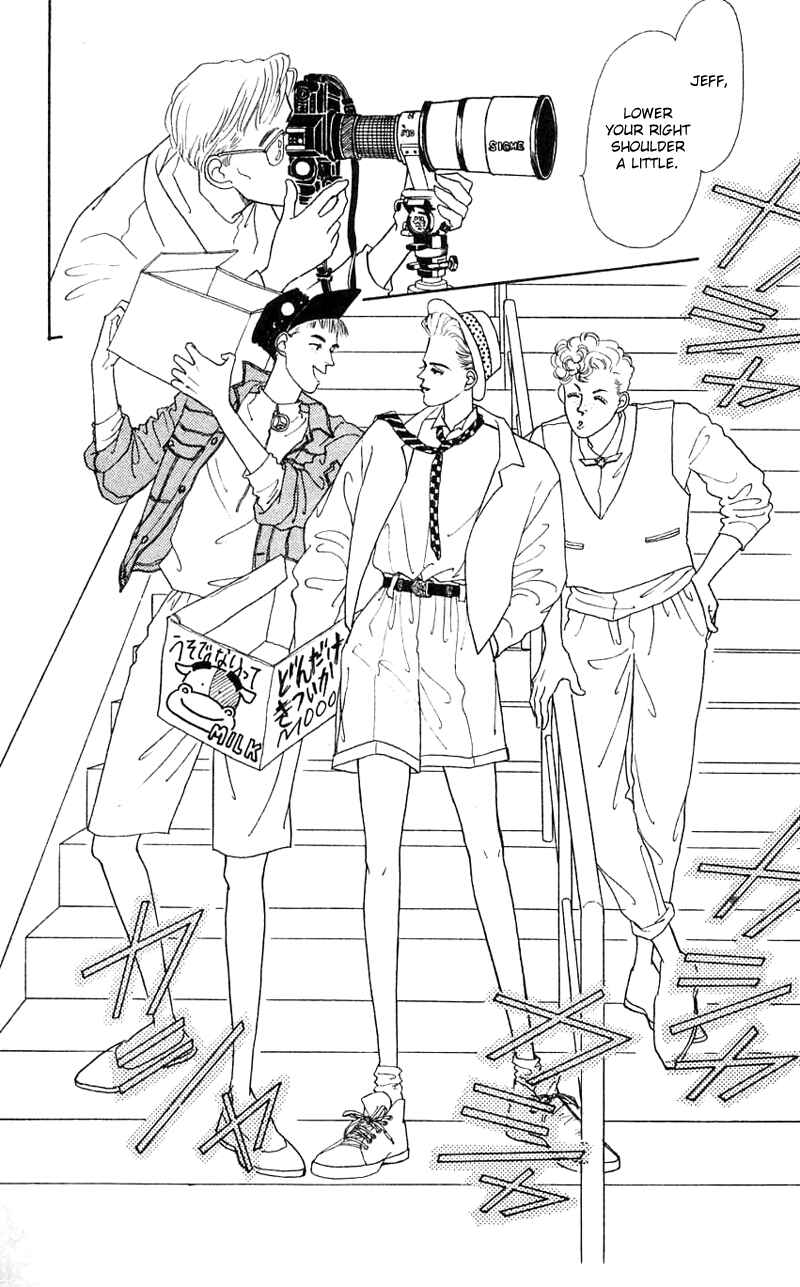 Page 25 Chapter 18 Nice Summer