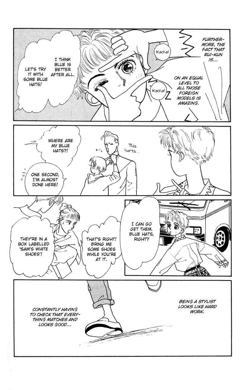 Page 27 Chapter 18 Nice Summer