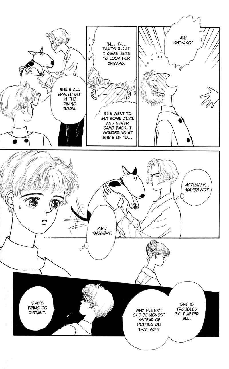 Page 5 Chapter 18 Nice Summer