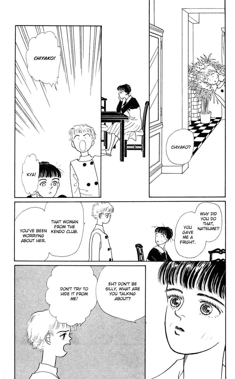 Page 7 Chapter 18 Nice Summer