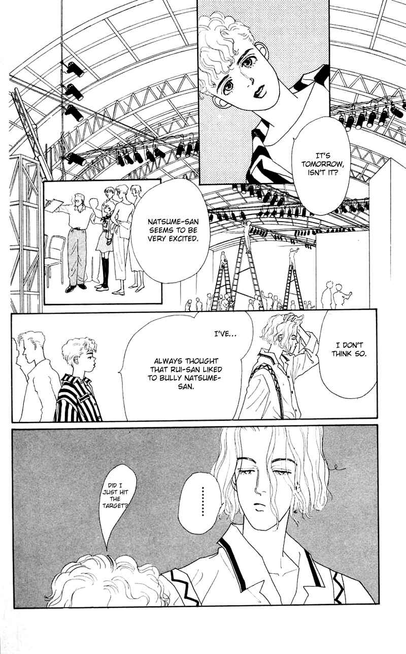Page 11 Chapter 34 Nice Summer