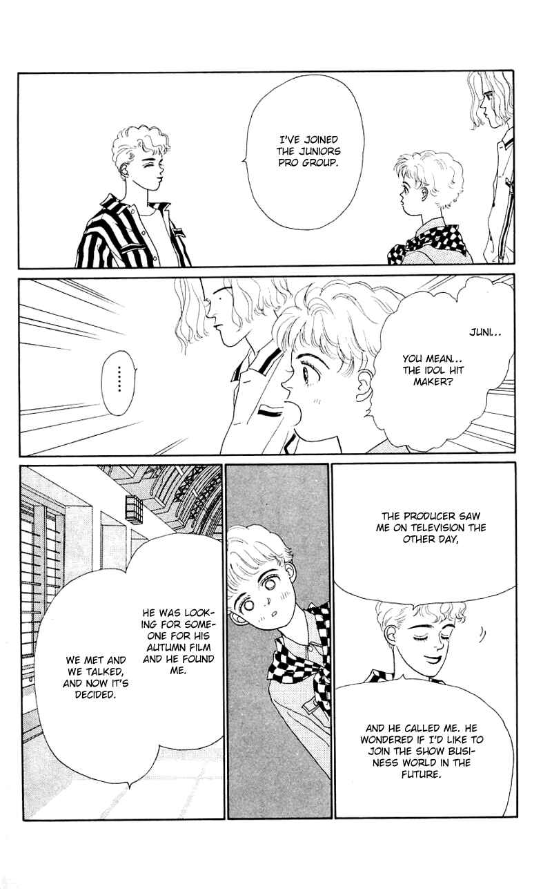 Page 15 Chapter 34 Nice Summer