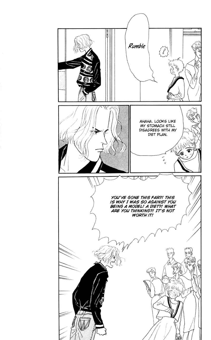 Page 2 Chapter 34 Nice Summer