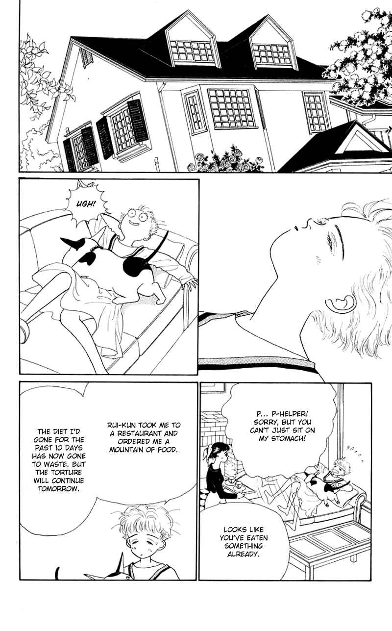 Page 3 Chapter 34 Nice Summer