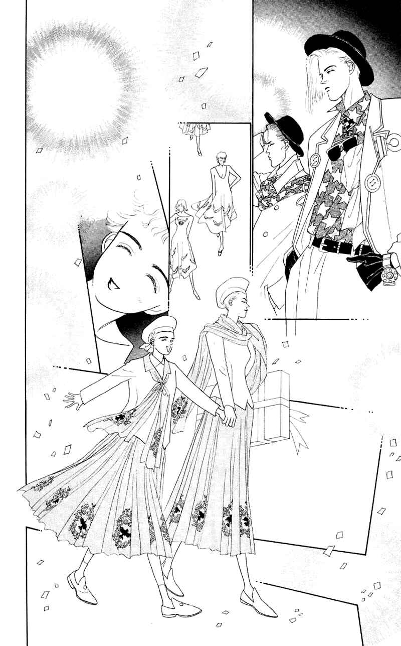 Page 31 Chapter 34 Nice Summer