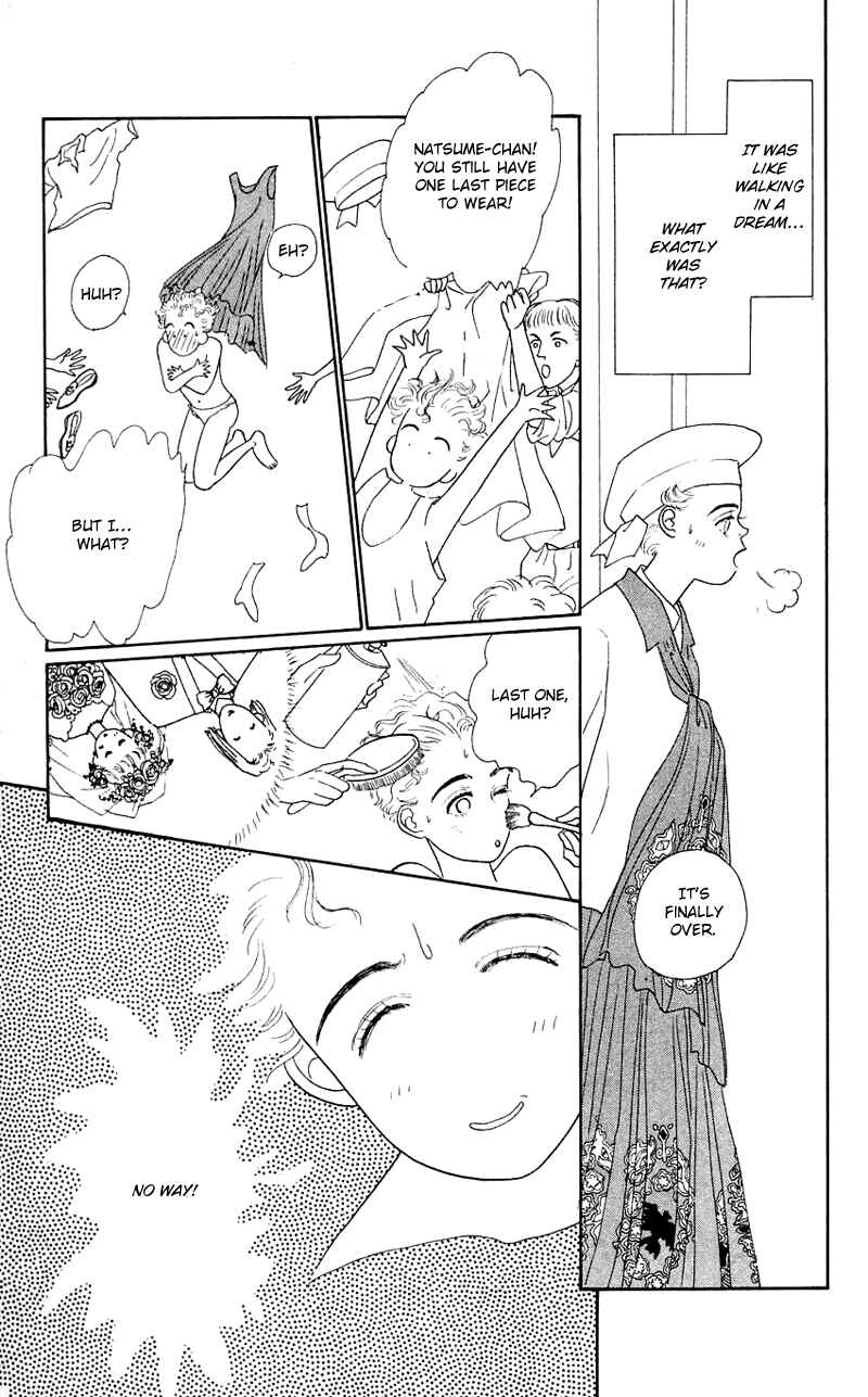 Page 32 Chapter 34 Nice Summer