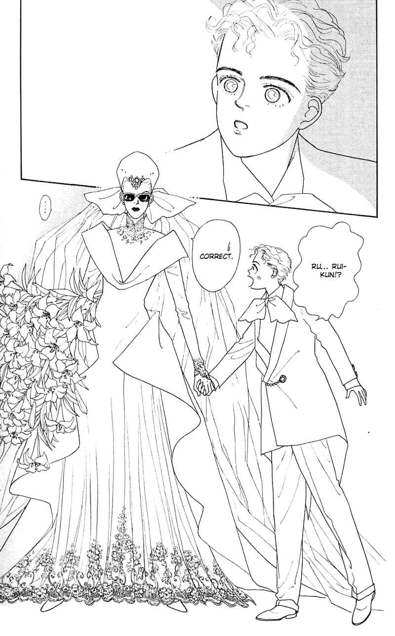 Page 34 Chapter 34 Nice Summer