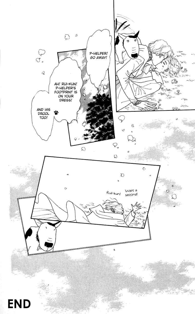 Page 42 Chapter 34 Nice Summer