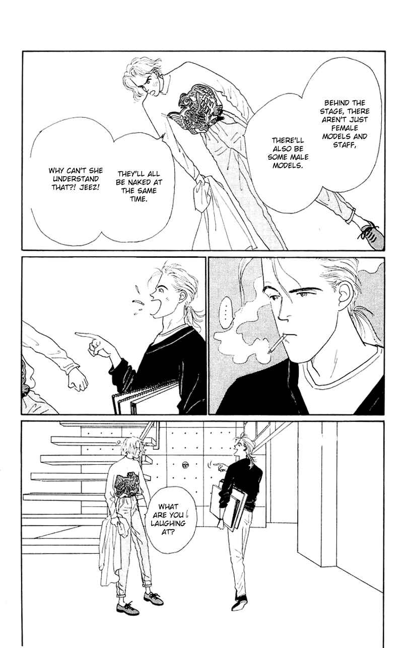Page 11 Chapter 33 Nice Summer