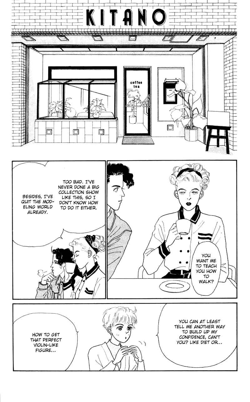 Page 14 Chapter 33 Nice Summer
