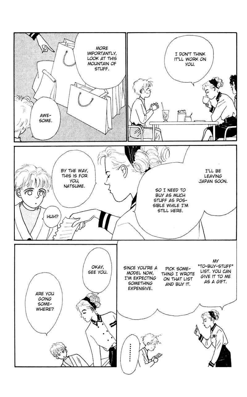 Page 15 Chapter 33 Nice Summer