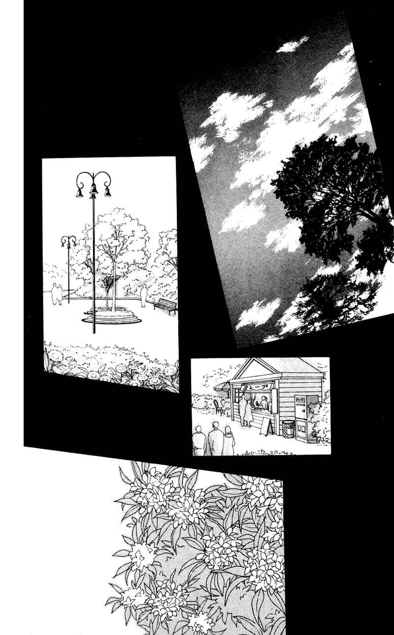 Page 18 Chapter 33 Nice Summer