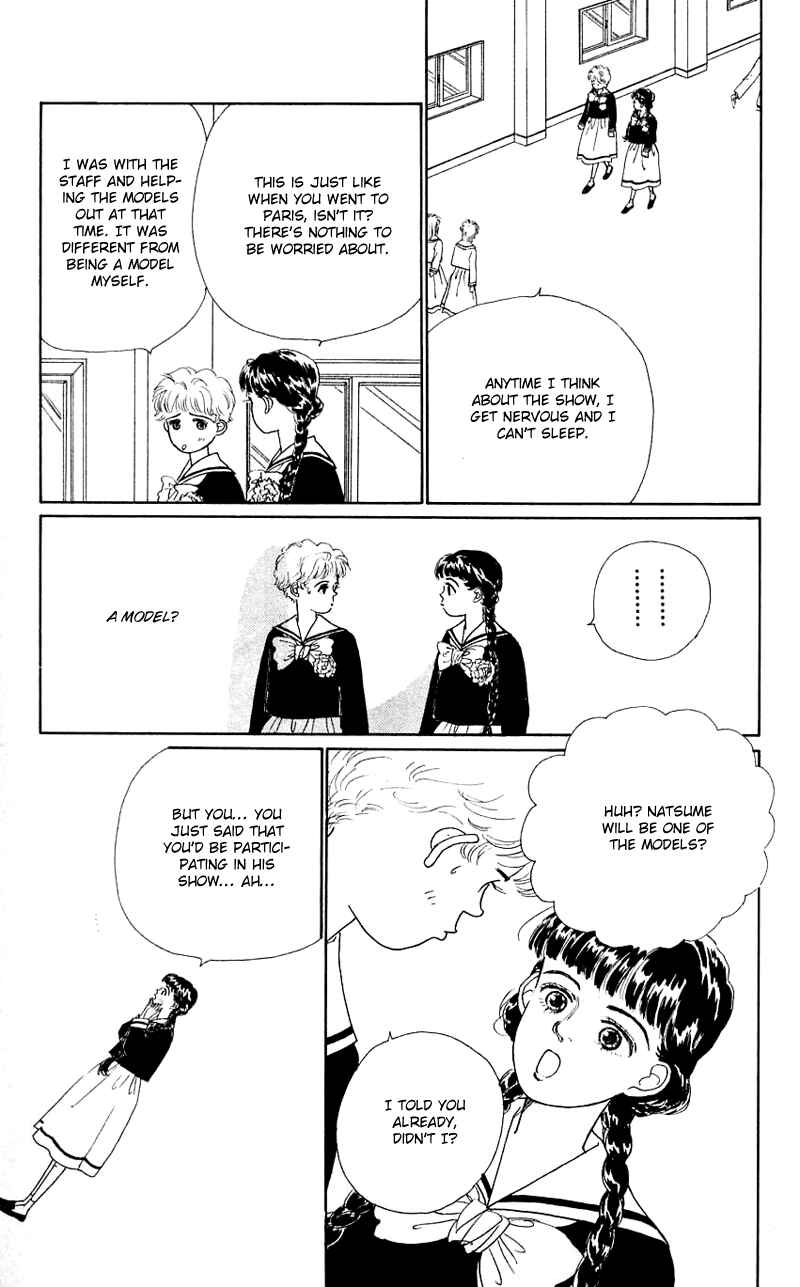 Page 23 Chapter 33 Nice Summer