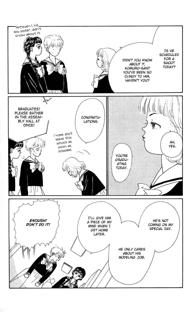 Page 25 Chapter 33 Nice Summer