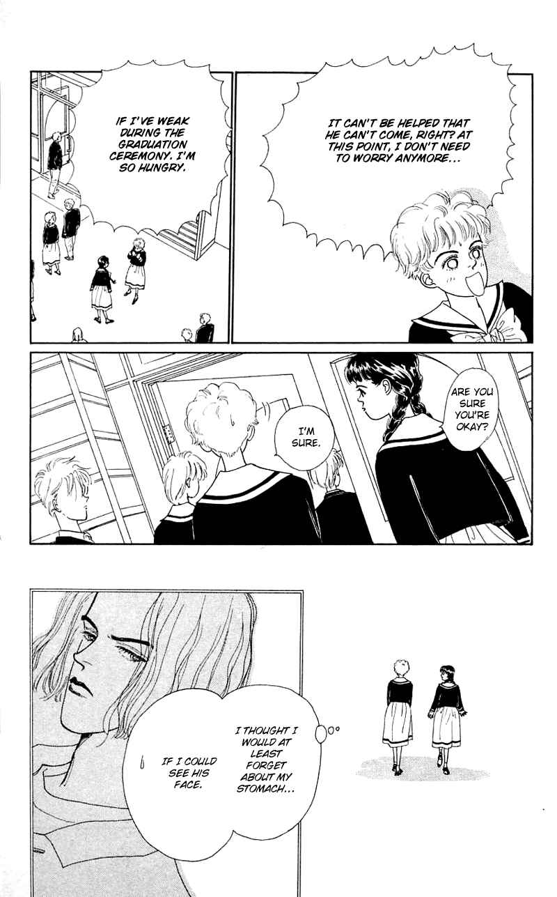 Page 26 Chapter 33 Nice Summer